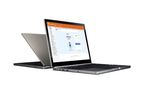 企業(yè)員工電腦屏幕監(jiān)控 技術(shù)實現(xiàn)與合規(guī)指南