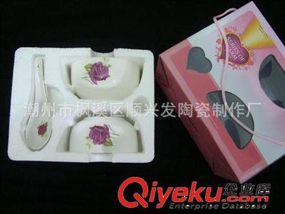 溫馨系列陶瓷碗勺四件套 廠家直銷，匠心品質，禮贈佳選