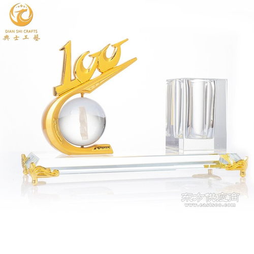 展翅高飛，共鑒輝煌 金屬老鷹商務禮品，致獻企業十周年慶典