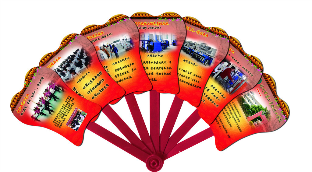 上海金茸印刷科技 專業定制醫院七折扇廣告工藝品