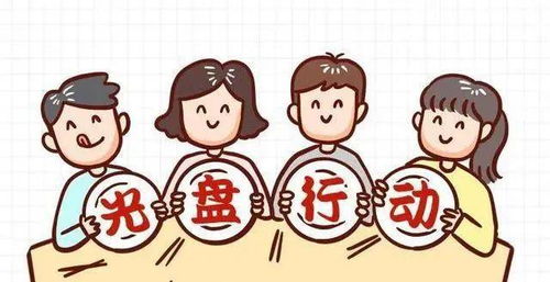 尚儉崇信，守護(hù)陽光下的盤中餐 構(gòu)建預(yù)包裝食品消費(fèi)新生態(tài)