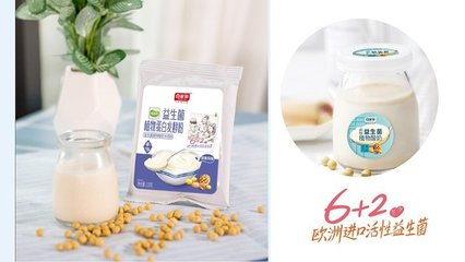 沒有奮斗過的人生，只是一口枯井——從預(yù)包裝食品行業(yè)看企業(yè)家的奮斗精神